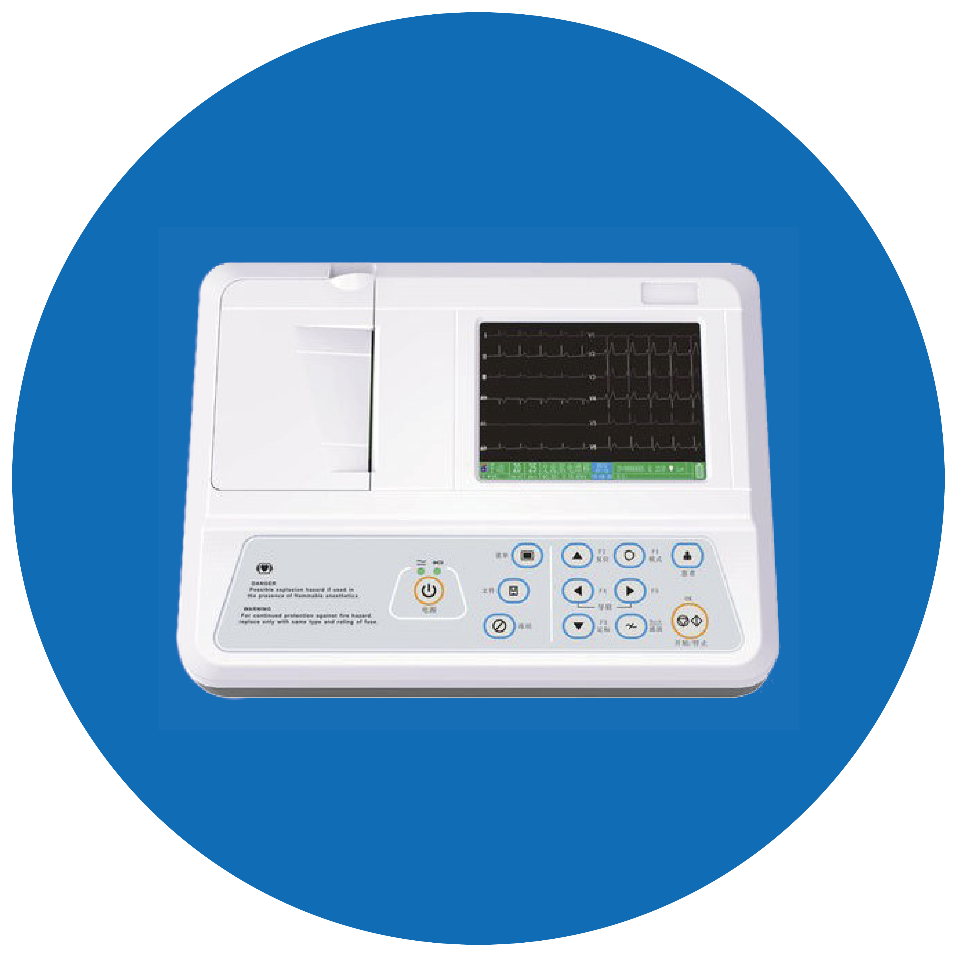 ECG MACHINES