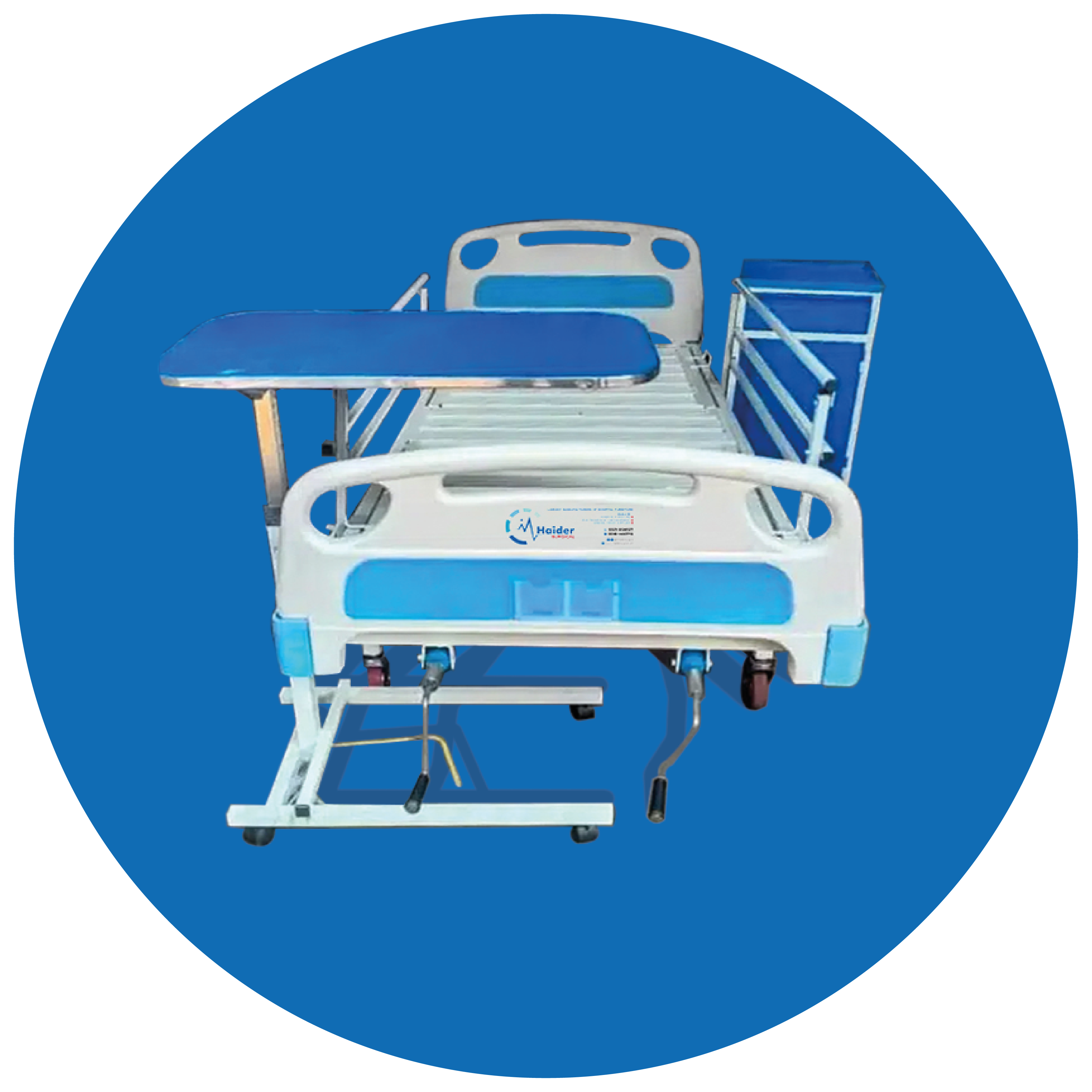 HOSPITAL BEDS